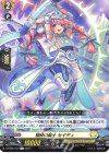  D-BT08/047 R 槌砕の騎士 セイディ 