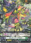  D-BT08/051 R ライプニング・ドラゴン 