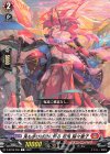  D-BT08/055 C 鬼も歩けば世に憚る 忍鬼 猩々童子 