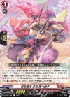  D-BT08/058 C 桜花爛漫 忍鬼 猩々童子 