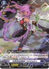  D-BT08/062 C 円月刃の曲芸師 ウルセルチェ 