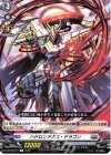 D-BT08/070 C ハドロンアクス・ドラゴン 