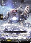D-BT08/074 C アイティネラント・オートマトン 