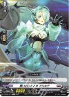 D-BT08/077 C 憩いのひととき アルキテ 