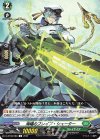  D-BT08/088 C 海嘯のブレイブ・シューター  