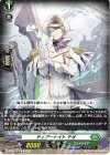  D-BT08/091 C ティアーナイト テオ  