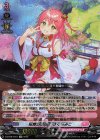  D-BT08/EX01 EX 桜舞う場所で さくらみこ 