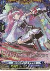 D-BT08/FR11 FR 銀の茨の操り人形 りりあん 