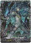  D-BT08/FFR14 FFR 戦線突破 ミカニ(箔押し) 