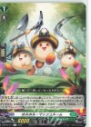  D-BT09/054 R ホルホル・マッシュルーム 