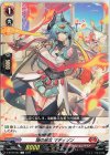  D-BT09/064 C 焔の巫女 マディソン 