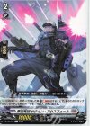  D-BT09/074 C 葬空死団 ザクセン・アウスフュール 