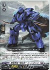  D-BT09/076 C 葬空死団 “闇正裁”フィンダニス  