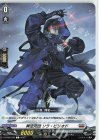 D-BT09/078 C 葬空死団 ソラ・ピリオド  