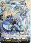  D-BT09/087 C 天示の騎士 ヴェフリーズ  