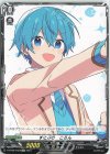 D-BT09/EX02 EX すとぷり　ころん 