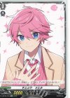  D-BT09/EX03 EX すとぷり さとみ 