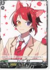 D-BT09/EX05 EX すとぷり　莉犬 