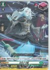  D-BT09/Re05 Re 狂乱の令嬢 