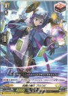  D-BT09/Re14 Re 加護の魔法 プロロビ 