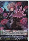  D-BT09/Re17 Re ブレインウォッシュ・スワラー 