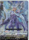  D-BT09/Re19 Re 招来の天鉾 コルンヴォーク  