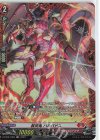  D-BT09/FR02 FR 装突竜 ハルバドス 