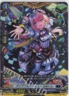 D-BT09/FR15 FR ダイアフルドール しゃるめいん 