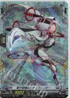 D-BT09/FR21 FR 量子回帰のレディフェンサー  