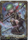  D-BT09/FR28 FR 破弓の騎士 スフィルト 