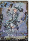 D-BT09/FR30 FR 瑞象の魔法 タタリル 