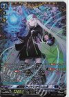  D-BT09/FFR04 FFR 星刻姫 アストロア=ユニカ(箔押し) 
