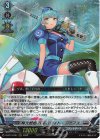  D-BT10/007 RRR 極光戦姫 ペネトレイト・アクアス 