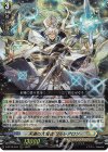  D-BT10/010 RRR 天道の大賢者 ソルレアロン  