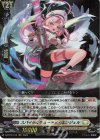  D-BT10/012 RRR スパイラルキューティ・エンジェル 