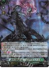  D-BT10/013 RRR 戯弄の降霊術師 ゾルガ・マスクス  