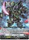  D-BT10/024 RR ゾリデ・シュテュルマ 