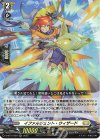  D-BT10/029 RR イファルジェント・ウィザード  