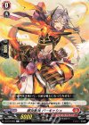  D-BT10/064 C 緋炎新兵 バーキッシュ 