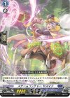  D-BT10/070 C スチームランチャー ヤスマフ  