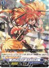  D-BT10/072 C ディアブロスガールズ ハイディ  