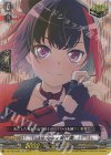 D-BT10/EX06 EX Afterglow 美竹 蘭 