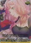 D-BT10/EX08 EX Afterglow 上原 ひまり 