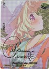 D-BT10/EX13S EX Pastel＊Palettes 白鷺 千聖(サイン入り)