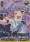 D-BT10/EX19 EX Roselia 宇田川 あこ 