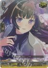 D-BT10/EX20 EX Roselia 白金 燐子 