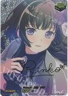 D-BT10/EX20S EX Roselia 白金 燐子(サイン入り)
