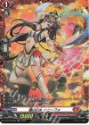  D-BT10/FR07 FR 焔の巫女 ハニーファ 
