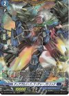  D-BT10/FR09 FR ディアブロスヘヴィランチャー パトリック  
