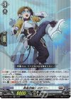  D-BT11/027 RR 奔走整備士 ロドニー 